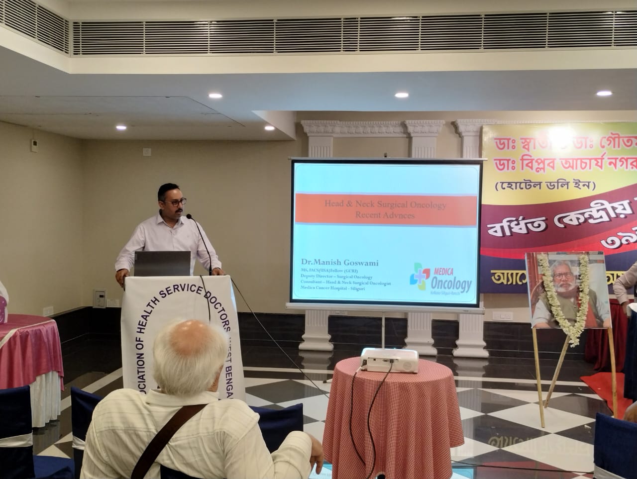 Delivered a talk in Health Services Doctors Association Annual Conference 2023